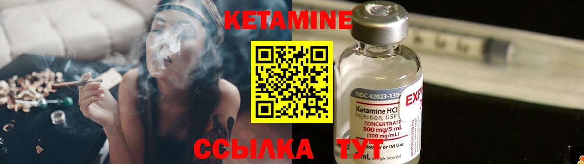 ГАШИШ  Кокаин  Вход с VPN  МЕФ кристаллы  Метамфетамин  Экстази  Керчь  Марихуана  Гашиш 