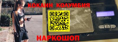 стаф Комсомольск-на-Амуре