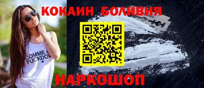 герыч Краснокаменск