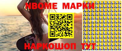 дистиллят марихуана Краснодар