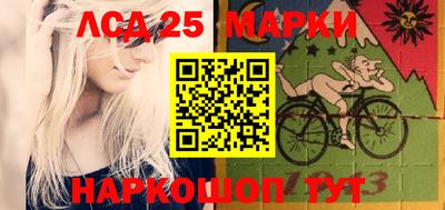 стаф Краснознаменск
