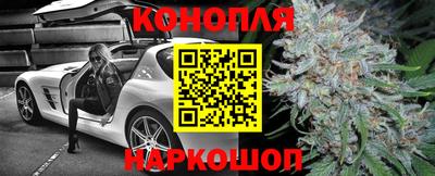 стаф Краснознаменск
