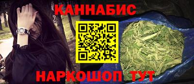 стаф Краснознаменск