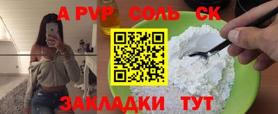 дистиллят марихуана Краснодар