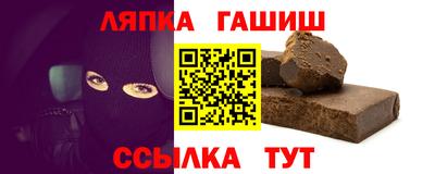 дистиллят марихуана Краснодар