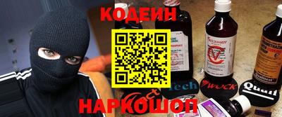mdpv Коммунар
